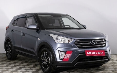 Hyundai Creta I рестайлинг, 2018 год, 1 649 777 рублей, 3 фотография