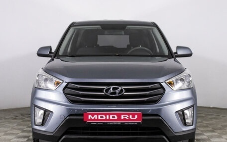 Hyundai Creta I рестайлинг, 2018 год, 1 649 777 рублей, 2 фотография