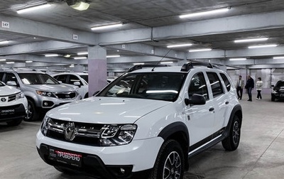 Renault Duster I рестайлинг, 2017 год, 1 490 000 рублей, 1 фотография