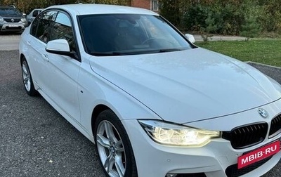 BMW 3 серия, 2018 год, 3 150 000 рублей, 1 фотография