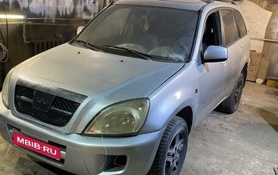 Chery Tiggo (T11), 2007 год, 220 000 рублей, 1 фотография