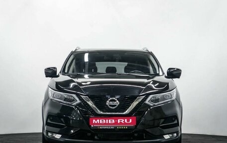 Nissan Qashqai, 2020 год, 2 890 000 рублей, 2 фотография