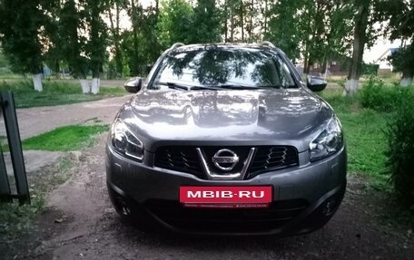 Nissan Qashqai+2 I, 2013 год, 1 450 000 рублей, 9 фотография