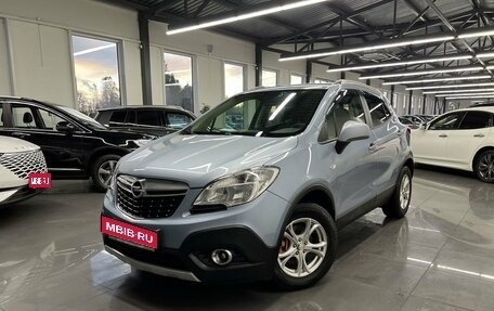 Opel Mokka I, 2012 год, 1 295 000 рублей, 1 фотография