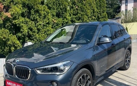 BMW X1, 2017 год, 2 550 000 рублей, 1 фотография