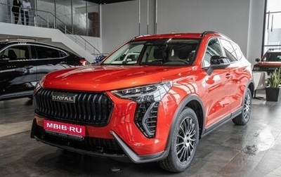 Haval Jolion, 2024 год, 2 649 000 рублей, 1 фотография