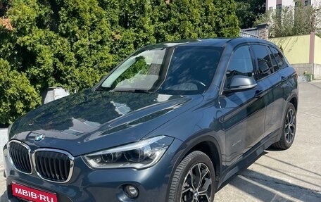 BMW X1, 2017 год, 2 550 000 рублей, 3 фотография