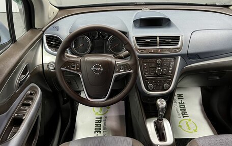 Opel Mokka I, 2012 год, 1 295 000 рублей, 12 фотография