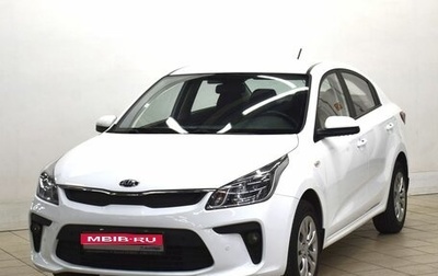 KIA Rio IV, 2017 год, 1 420 000 рублей, 1 фотография