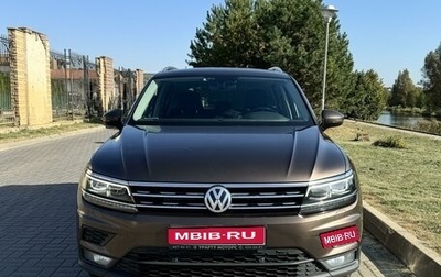 Volkswagen Tiguan II, 2018 год, 3 000 000 рублей, 1 фотография