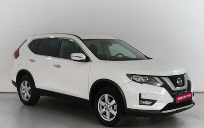 Nissan X-Trail, 2018 год, 2 489 000 рублей, 1 фотография