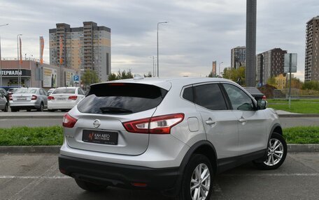 Nissan Qashqai, 2019 год, 2 199 000 рублей, 2 фотография