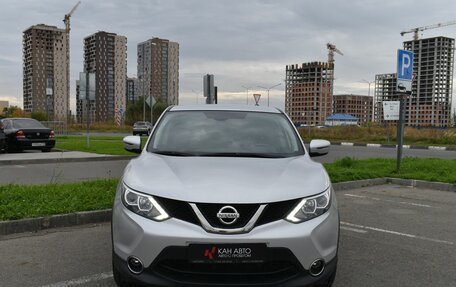 Nissan Qashqai, 2019 год, 2 199 000 рублей, 4 фотография