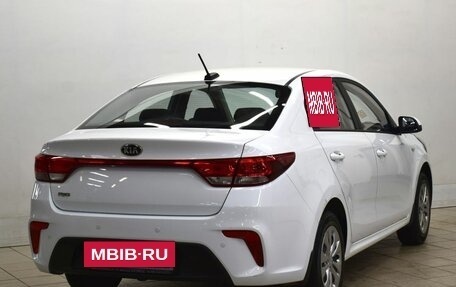 KIA Rio IV, 2017 год, 1 420 000 рублей, 4 фотография