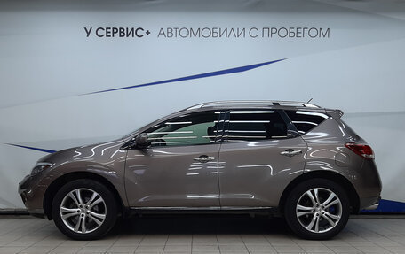 Nissan Murano, 2015 год, 1 680 000 рублей, 2 фотография