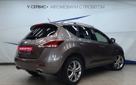 Nissan Murano, 2015 год, 1 680 000 рублей, 3 фотография