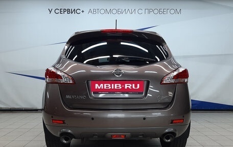 Nissan Murano, 2015 год, 1 680 000 рублей, 4 фотография