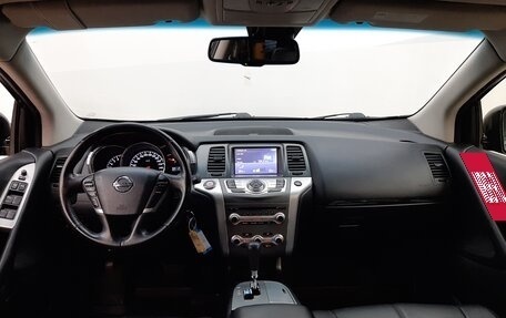 Nissan Murano, 2015 год, 1 680 000 рублей, 9 фотография