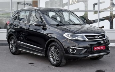 Chery Tiggo 5 I рестайлинг, 2017 год, 1 289 000 рублей, 1 фотография