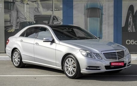 Mercedes-Benz E-Класс, 2010 год, 2 299 000 рублей, 1 фотография