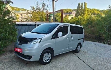 Nissan NV200, 2017 год, 2 000 000 рублей, 1 фотография