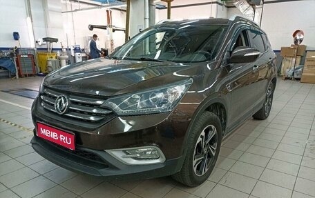 DongFeng AX7 I, 2017 год, 1 347 000 рублей, 1 фотография