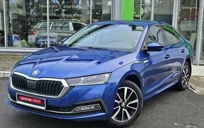 Skoda Octavia IV, 2020 год, 2 499 000 рублей, 1 фотография