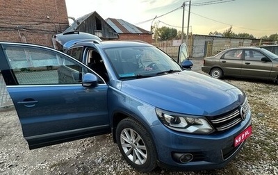 Volkswagen Tiguan I, 2012 год, 1 560 000 рублей, 1 фотография