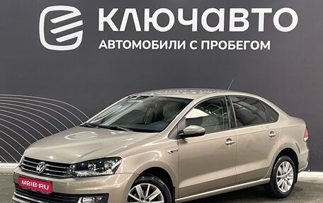 Volkswagen Polo VI (EU Market), 2015 год, 1 299 000 рублей, 1 фотография