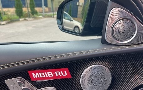 Mercedes-Benz E-Класс AMG, 2018 год, 8 590 000 рублей, 16 фотография