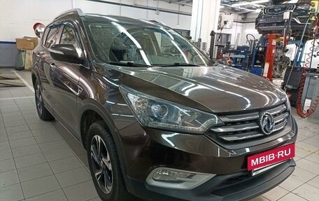 DongFeng AX7 I, 2017 год, 1 347 000 рублей, 3 фотография