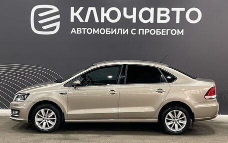 Volkswagen Polo VI (EU Market), 2015 год, 1 299 000 рублей, 8 фотография