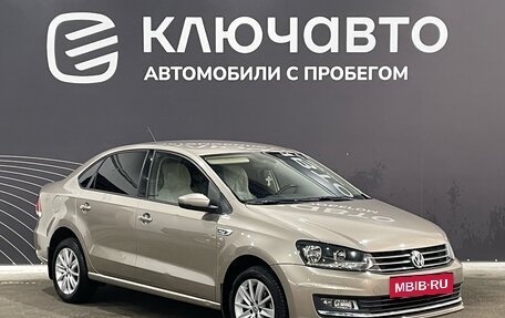 Volkswagen Polo VI (EU Market), 2015 год, 1 299 000 рублей, 3 фотография