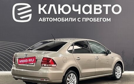 Volkswagen Polo VI (EU Market), 2015 год, 1 299 000 рублей, 5 фотография