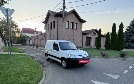 Citroen Berlingo II рестайлинг, 2010 год, 485 000 рублей, 2 фотография