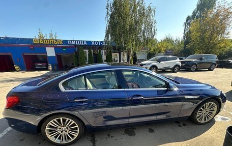 BMW 6 серия, 2015 год, 3 450 000 рублей, 7 фотография