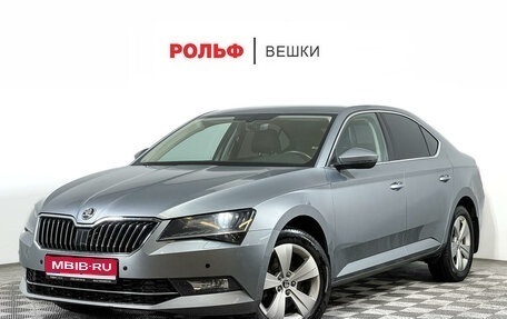 Skoda Superb III рестайлинг, 2017 год, 2 150 000 рублей, 1 фотография