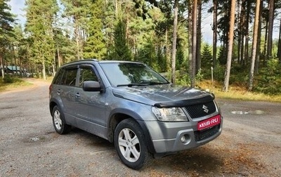 Suzuki Grand Vitara, 2008 год, 720 000 рублей, 1 фотография