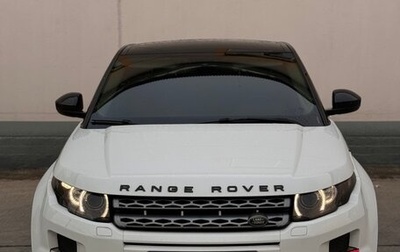 Land Rover Range Rover Evoque I, 2014 год, 2 250 000 рублей, 1 фотография