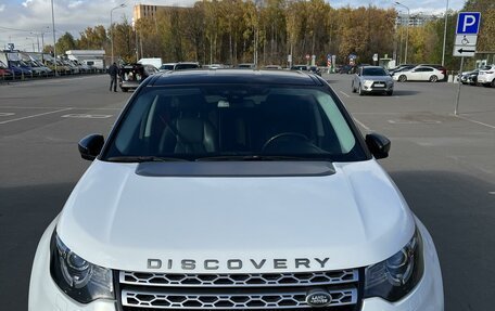 Land Rover Discovery Sport I рестайлинг, 2015 год, 2 450 000 рублей, 26 фотография