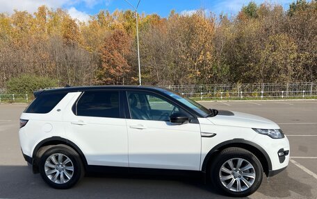 Land Rover Discovery Sport I рестайлинг, 2015 год, 2 450 000 рублей, 28 фотография