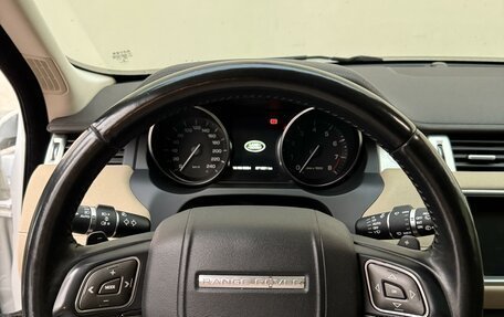 Land Rover Range Rover Evoque I, 2014 год, 2 250 000 рублей, 12 фотография