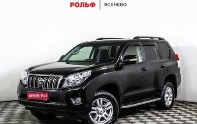 Toyota Land Cruiser Prado 150 рестайлинг 2, 2013 год, 2 798 000 рублей, 1 фотография