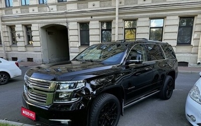 Chevrolet Tahoe IV, 2016 год, 4 300 000 рублей, 1 фотография