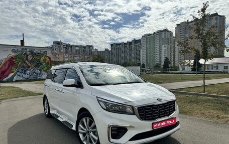 KIA Carnival III, 2019 год, 3 800 000 рублей, 1 фотография