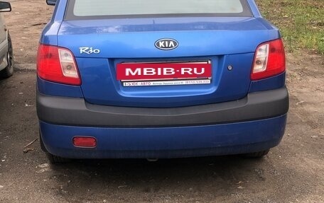 KIA Rio II, 2006 год, 400 000 рублей, 3 фотография