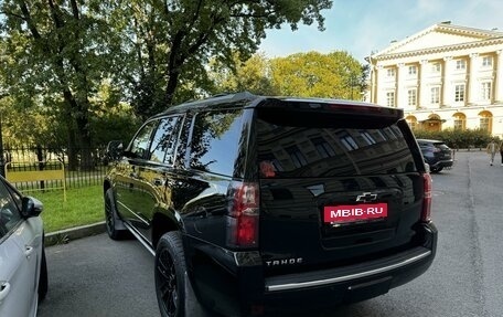 Chevrolet Tahoe IV, 2016 год, 4 300 000 рублей, 5 фотография