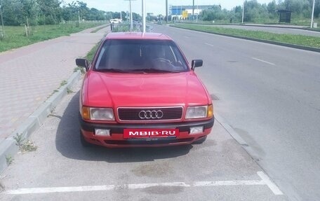 Audi 80, 1987 год, 240 000 рублей, 3 фотография