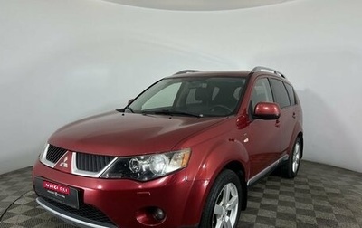 Mitsubishi Outlander III рестайлинг 3, 2008 год, 1 050 000 рублей, 1 фотография