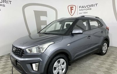 Hyundai Creta I рестайлинг, 2020 год, 1 950 000 рублей, 1 фотография